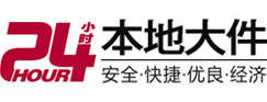 武胜8-500吨吊车出租起重吊装公司